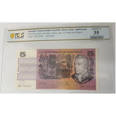 AUSTRALIA 1969 . FIVE 5 DOLLAR BANKNOTE . PHILLIPS/RANDALL . STAR NOTE / REPLACEMENT NOTE